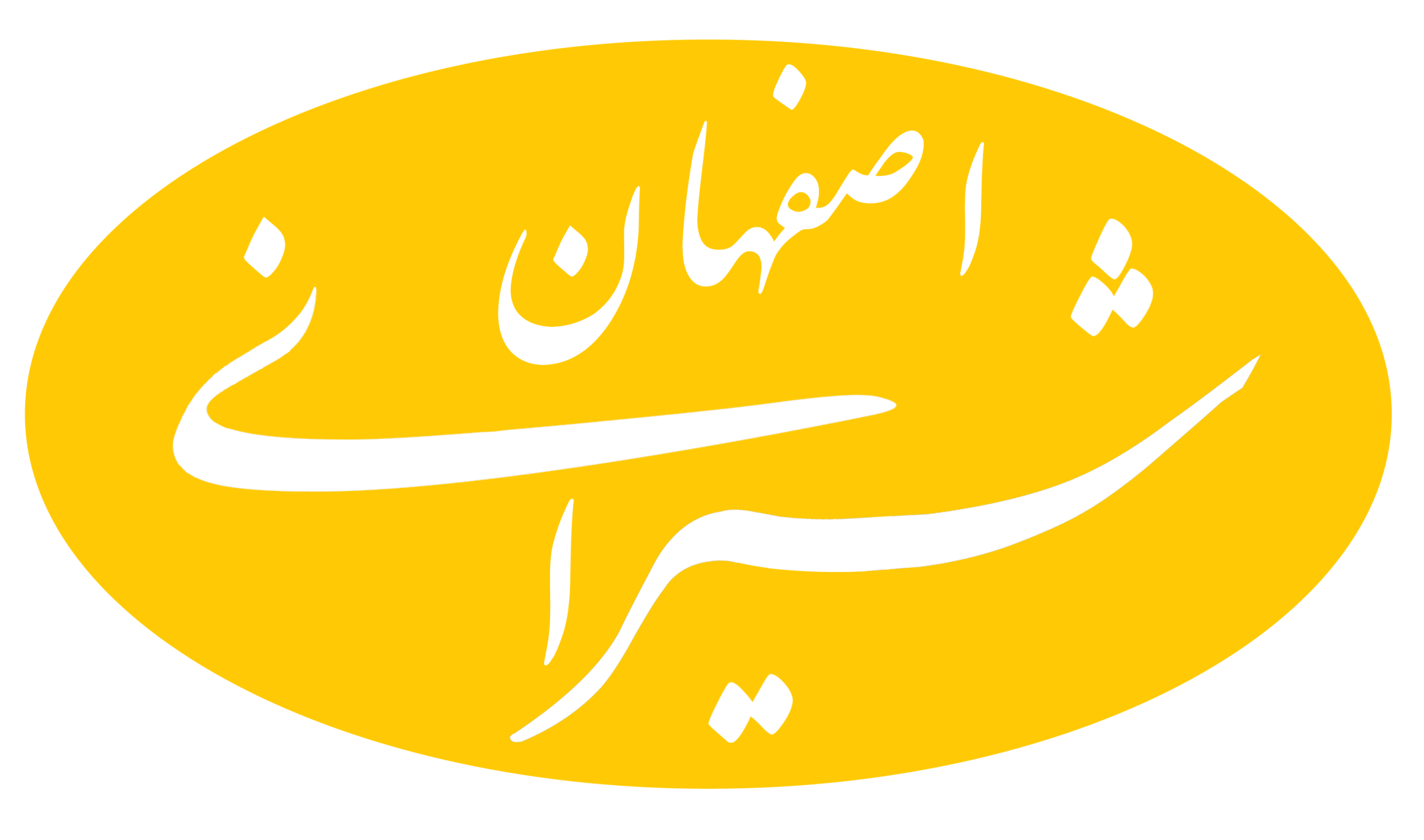 تمبک اصفهان شیرانی _ کارگاه و دفتر مرکزی